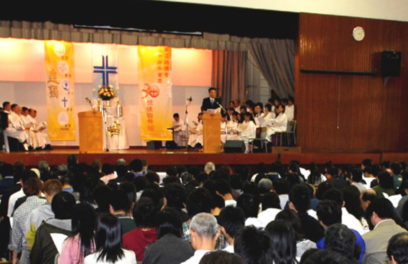 南亞路得會卅周年舉行「信徒皆祭司」奉獻禮