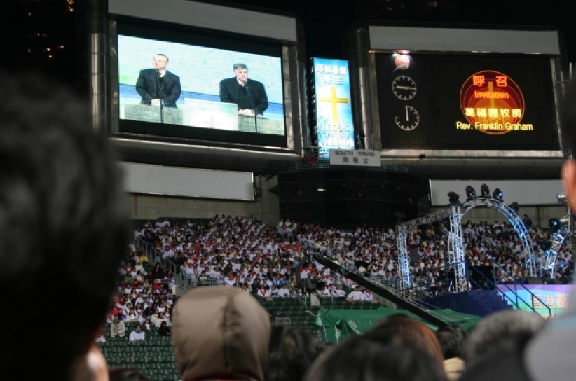 香港葛福临布道大会盛大开幕 撒该故事引千多人归主
