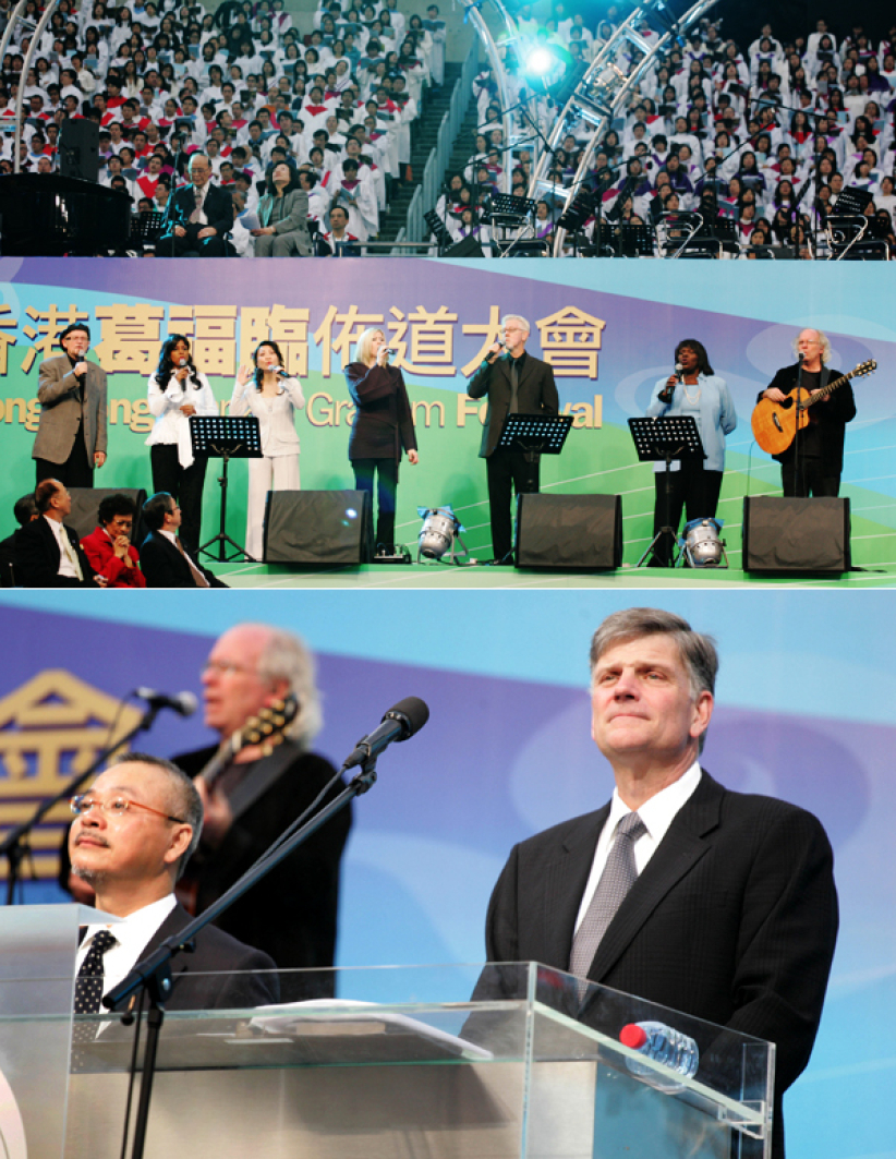 第三晚福音大會盛況 (圖輯)