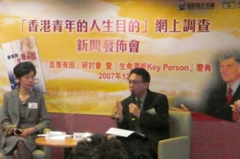 香港八成青年無明確人生目標