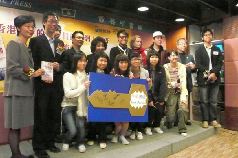 反叛有因—彷徨青年需要你的幫助 