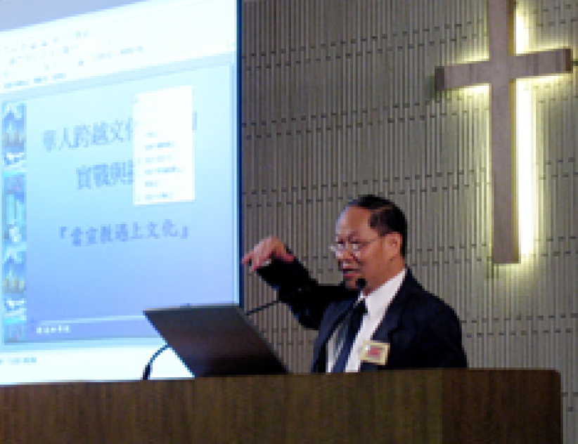 非洲宣教文化迴異笑料多