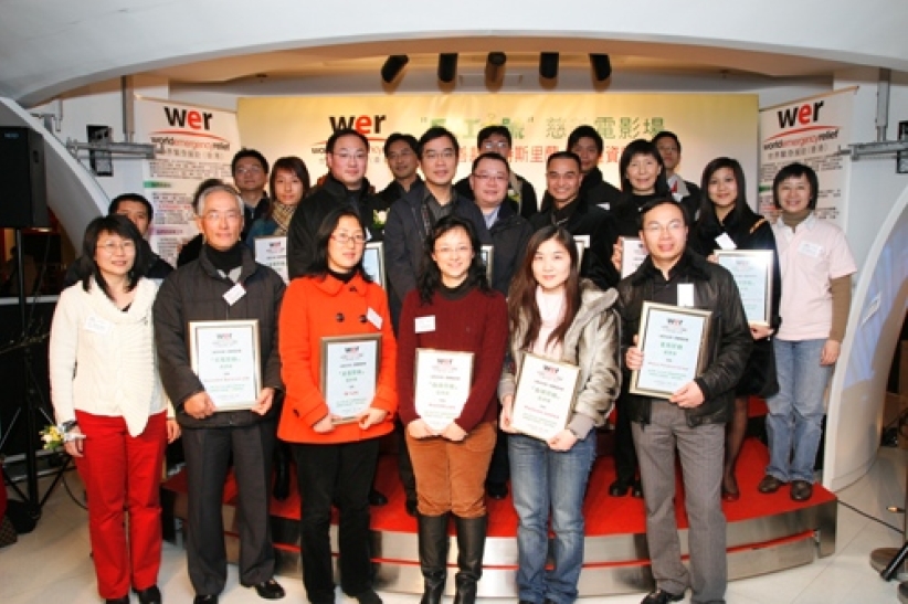 《长江七号》慈善放映助斯里兰卡海啸灾民