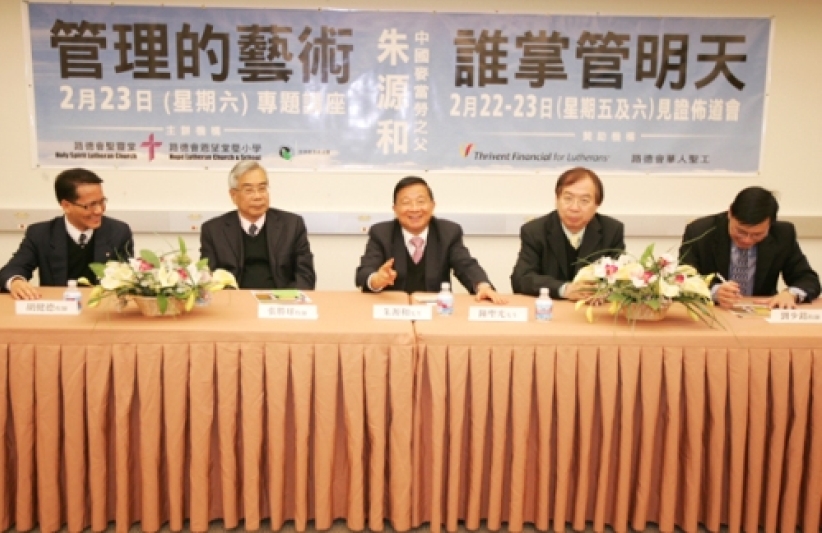 「中國麥當勞之父」朱源和赴美分享生命見證