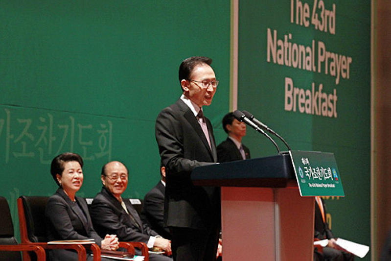 LeeMyung-bak.jpg