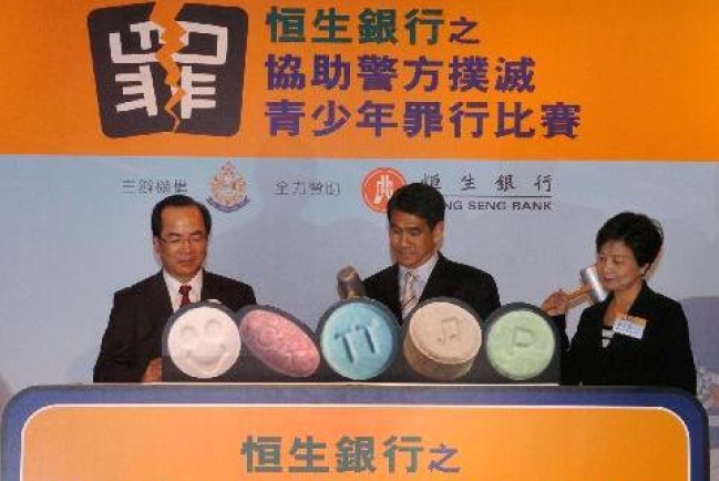 警務處處長指青少年染毒情況加劇