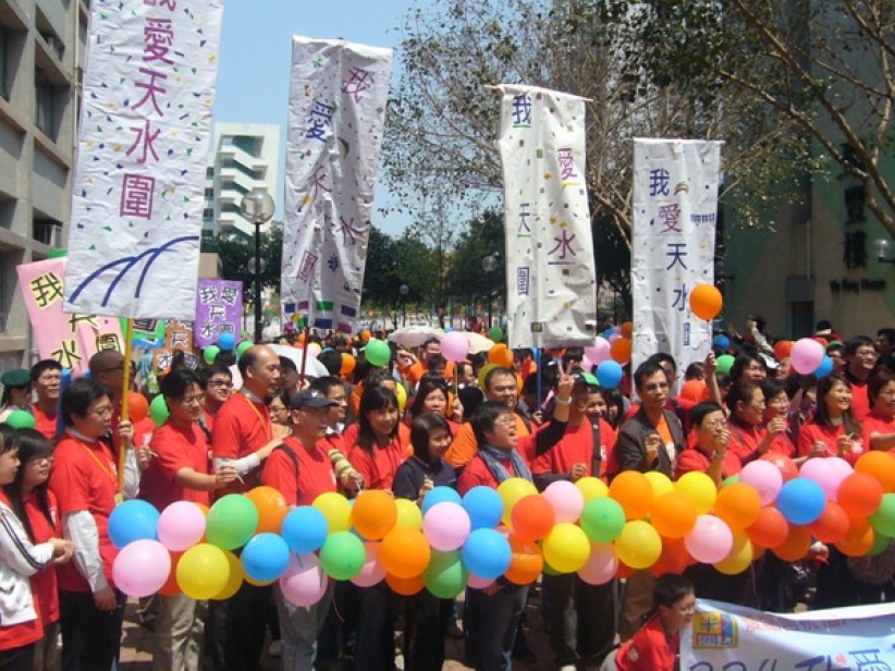 天水圍教牧團契及居民 公開表達熱愛「天水圍」