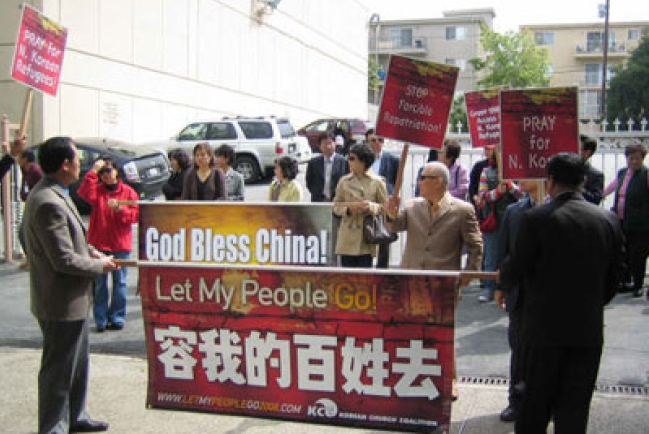 美國韓裔教會為受中國政府迫害的北韓難民禱告