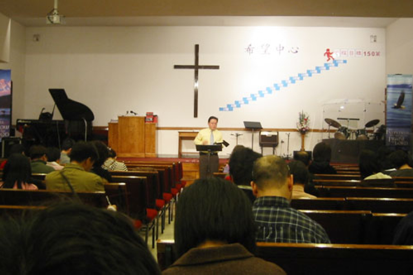 信心聖經神學院郝繼華牧師再談「如何讀好聖經」