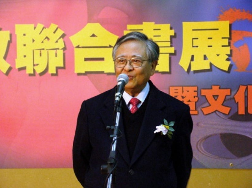 容保罗牧师欣喜译经成为一种风气