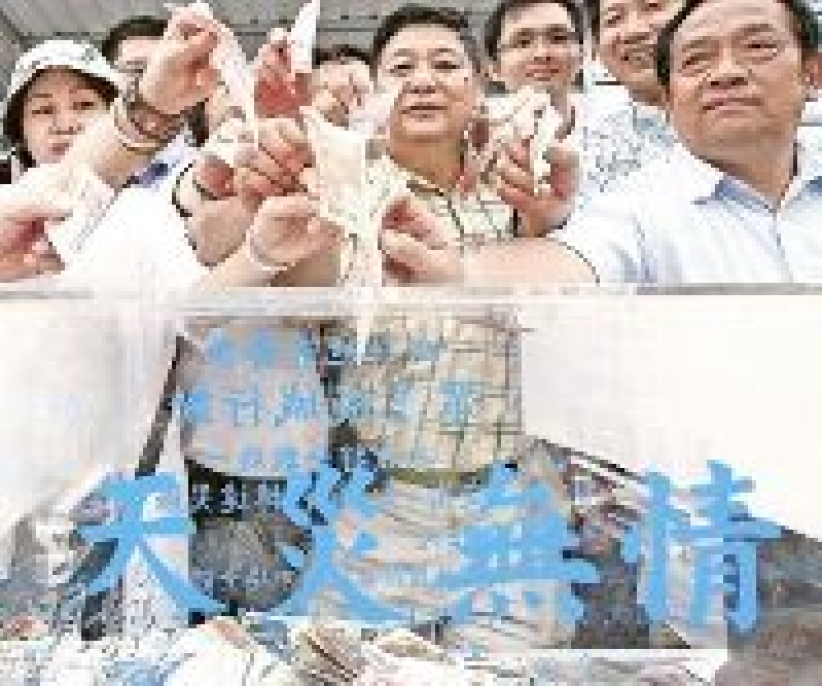 四川地震增港人民族自豪感