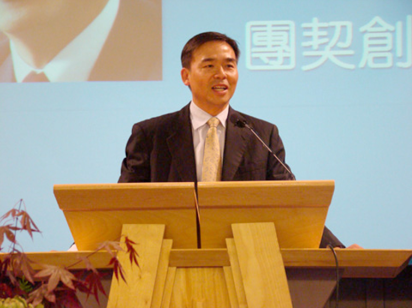 帶職宣教奮興大會 余漢傑：天國的保險從業員