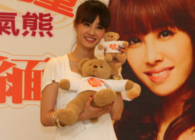  「勇氣熊」送震區 安撫兒童受創心靈