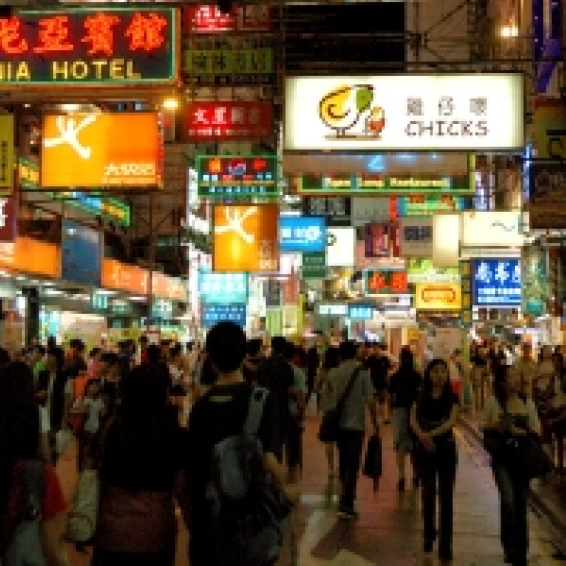 香港青少年性风俗趋败坏值得关注