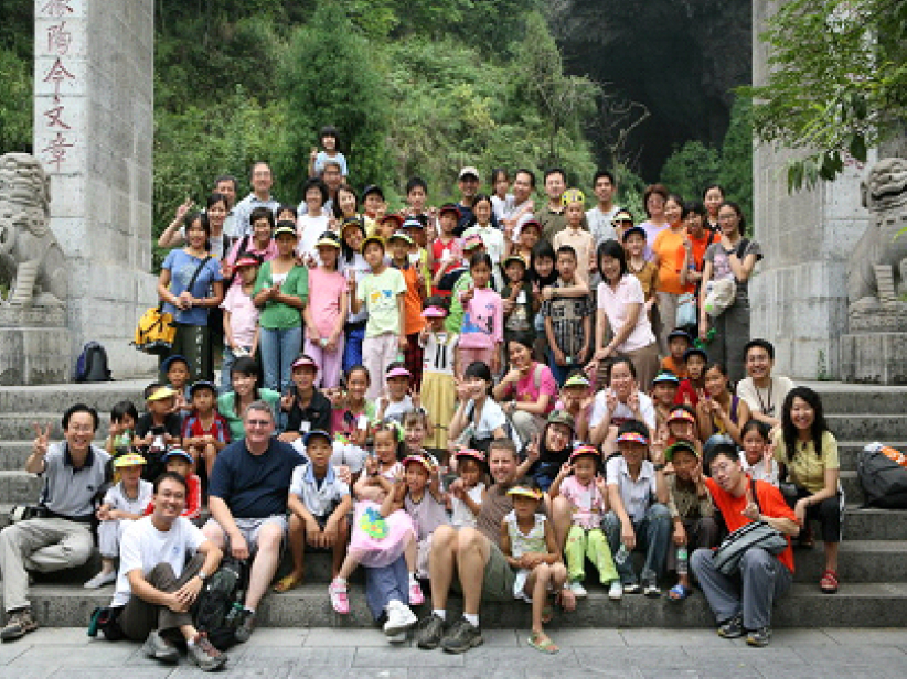 WER孤儿助学计划招募义工踏爱心之旅