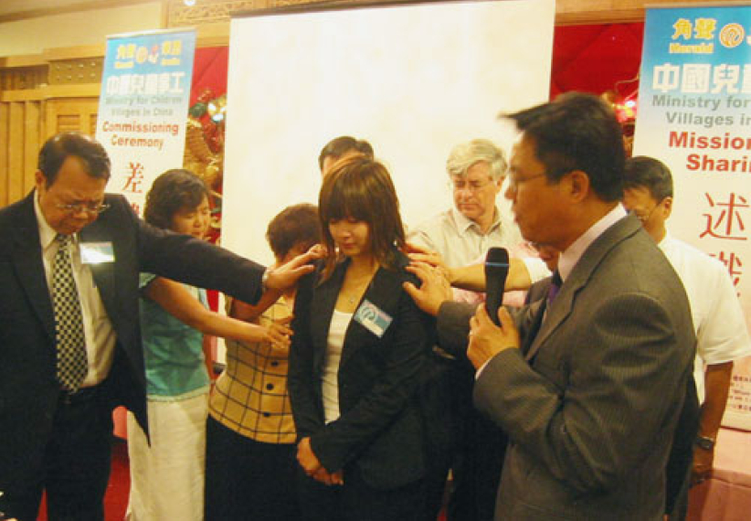 角声中国三明儿童村喜添新同工