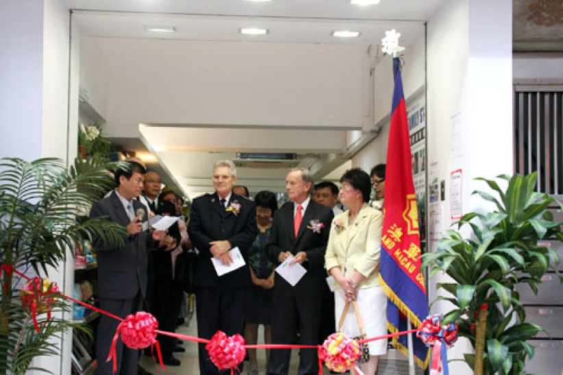 救世軍筲箕灣家品店開幕 物資回收惠澤社群