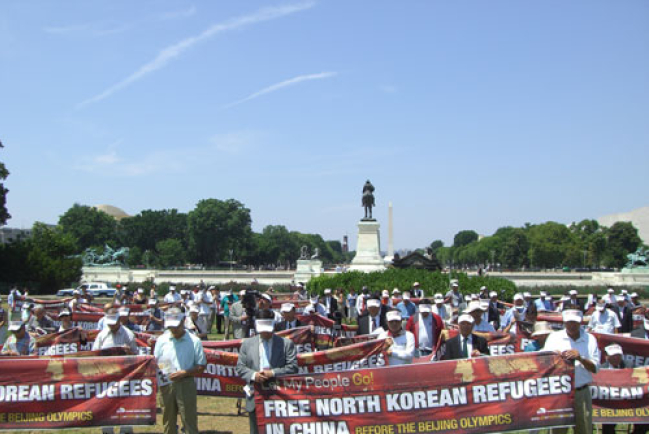 全美韓裔教會聯合為中國北韓難民情況舉行禱告會