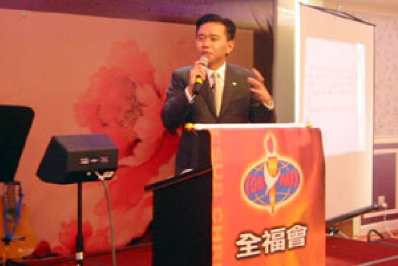 台灣「經營之神」小公子王文祥分享神跡醫治經歷