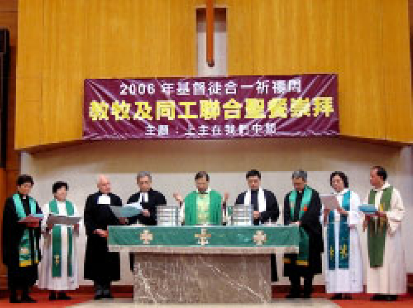 圣公宗女性主教争议与天主教何干﹖