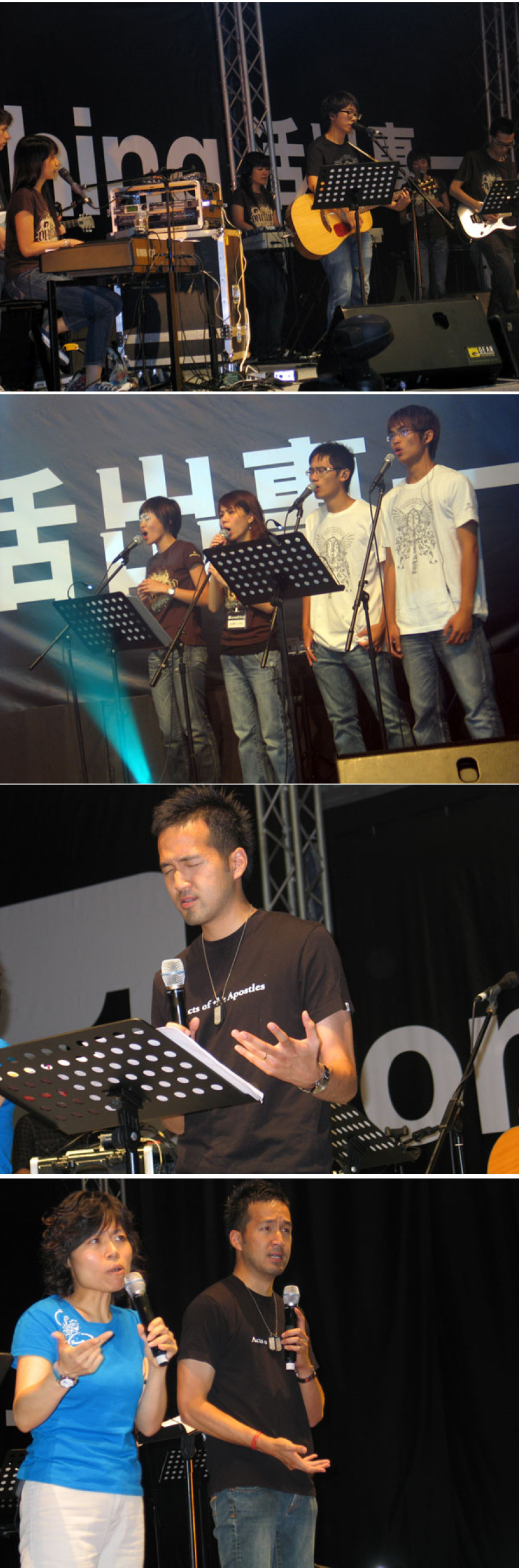 「活出專一」特會復興香港新一代【圖輯】