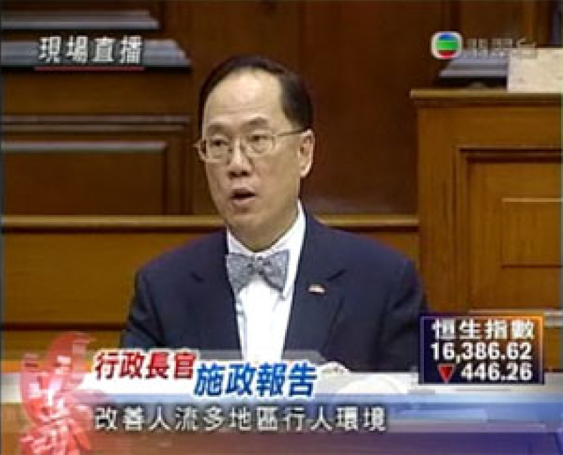 香港施政報告今發表 金融對策、弱勢社群福利成焦點