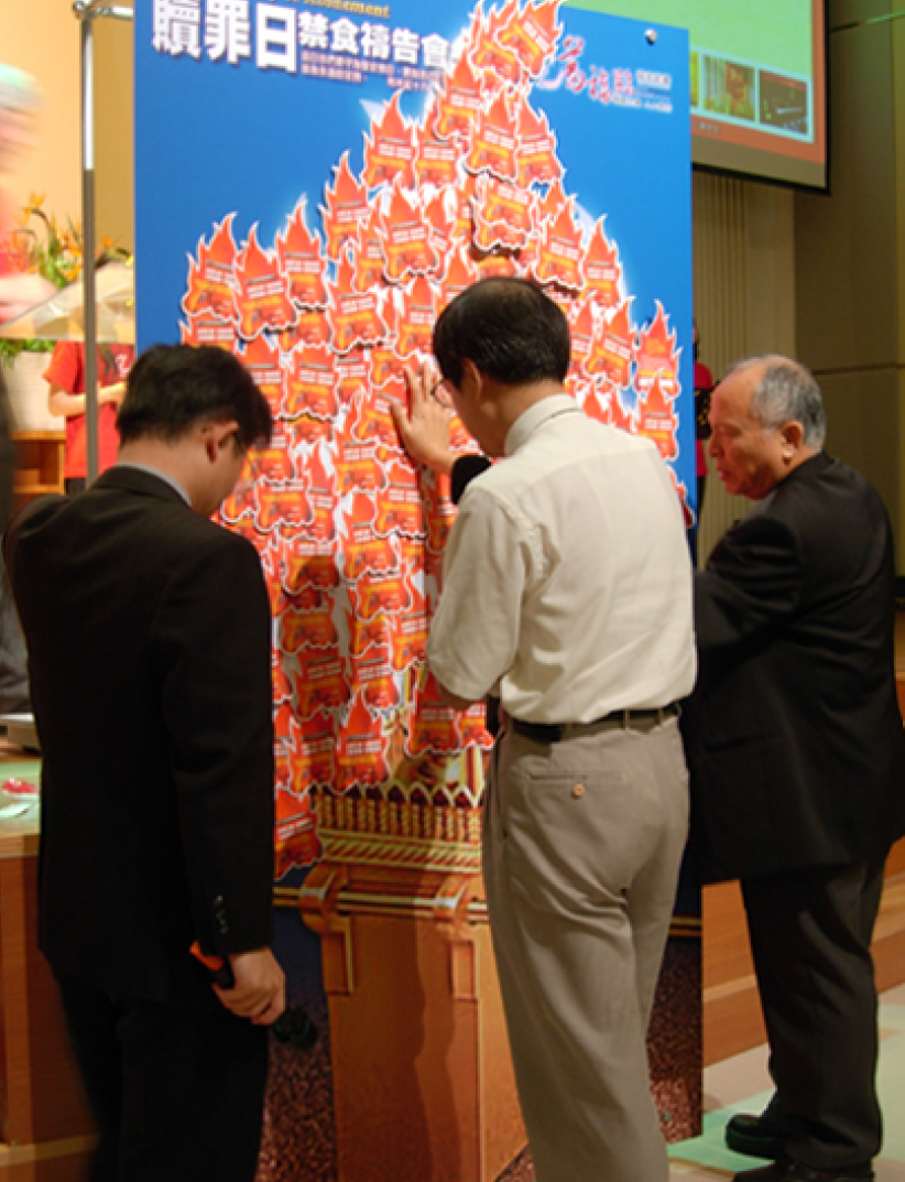 台教会联合为台湾悔改禁食祷告