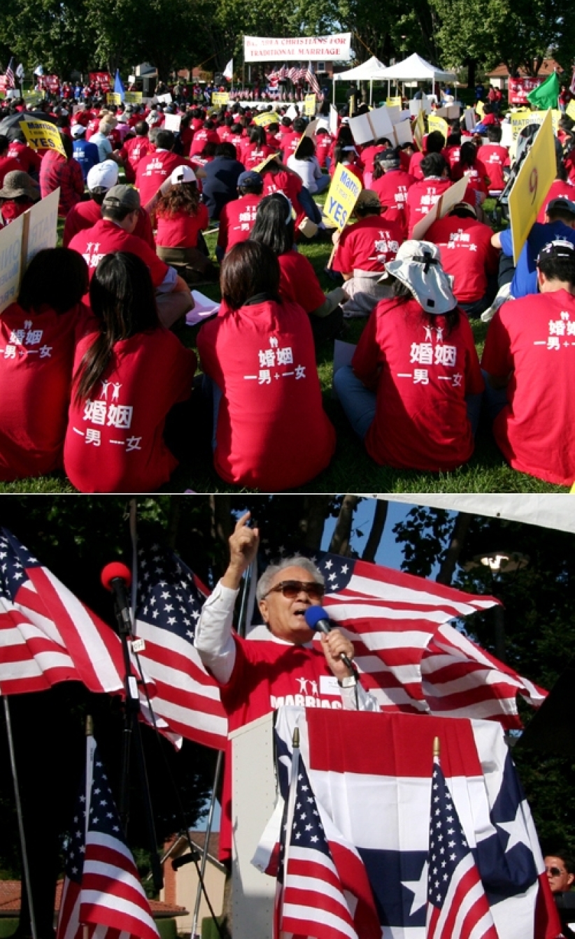 全灣區維護傳統婚姻露天集會及遊行(圖輯)