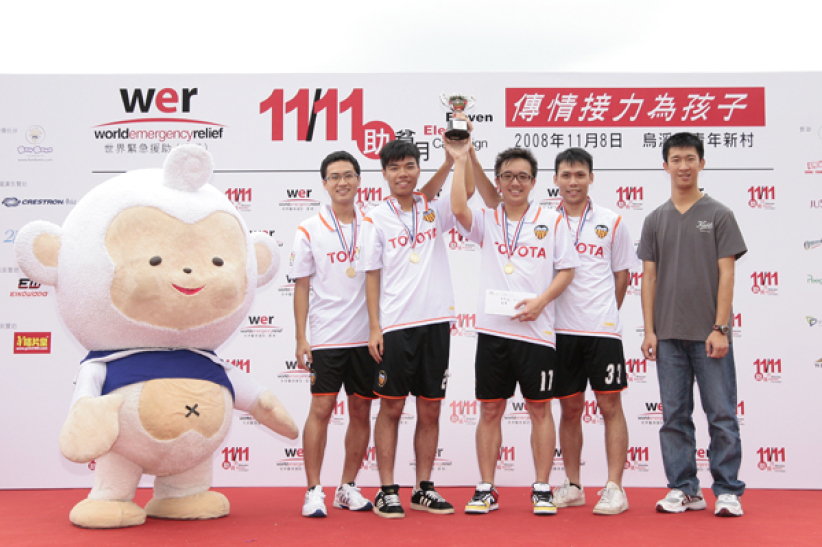 世界緊急援助「11/11助貧月」啟動禮 獲城中名人參與支持
