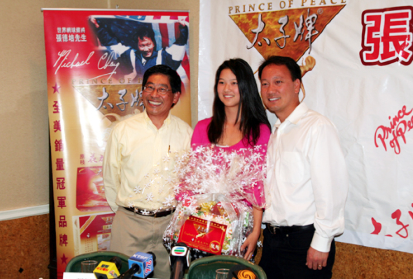 張德培攜愛妻會見傳媒 分享主內婚姻喜悅