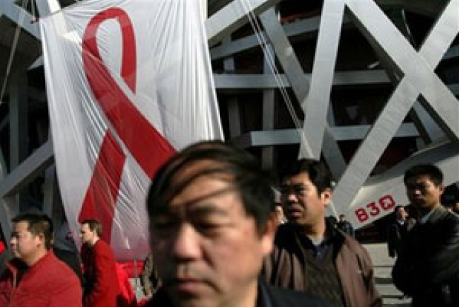 12.1國際愛滋病日 促中國正視疫情消除歧視