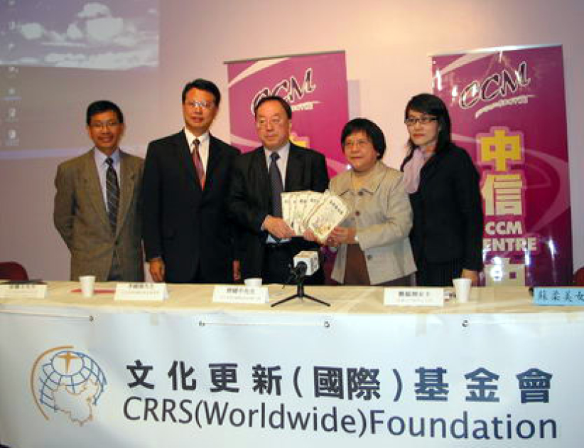 加國文更一人一寒衣送暖到四川