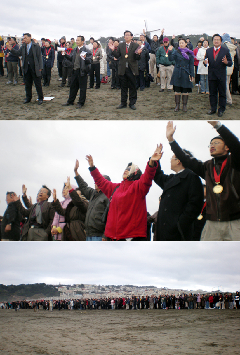 上百传道人旧金山海边远眺神州为祖国献祷告