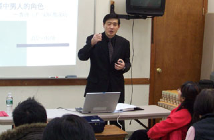 華人牧者為現今「男人」把脈診斷