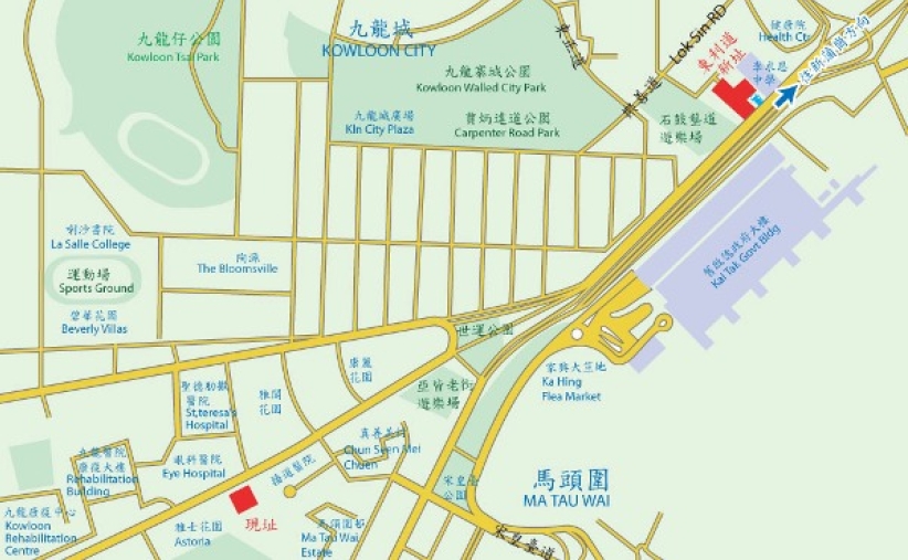 城浸有意與政府換地進行擴建