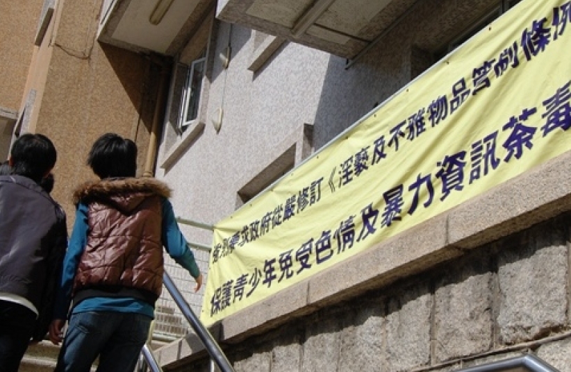 牧者认为今日教会社关「变得文艺」