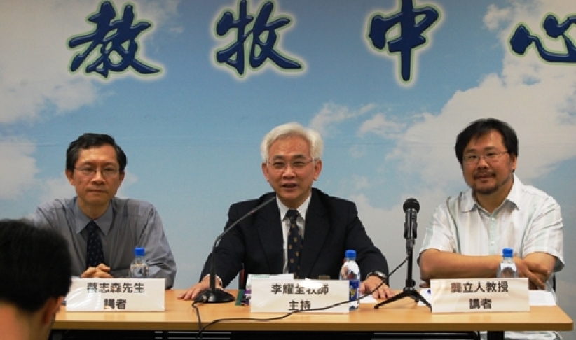 龔立人蔡志森就「宗教右派」熱題展開交流