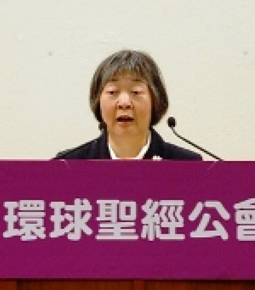 「愛的管教」— 勿錯過屬靈的筵席