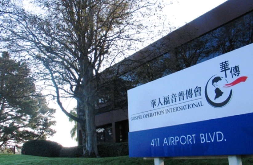 華傳歷程：經濟危機帶來「人力生機」