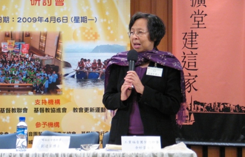 教會食物銀行計劃 盼做到「梗有一間喺左近」