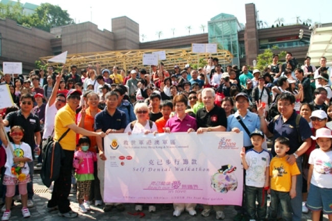 救世軍「愛無疆界」步行籌款千多人浩蕩參加