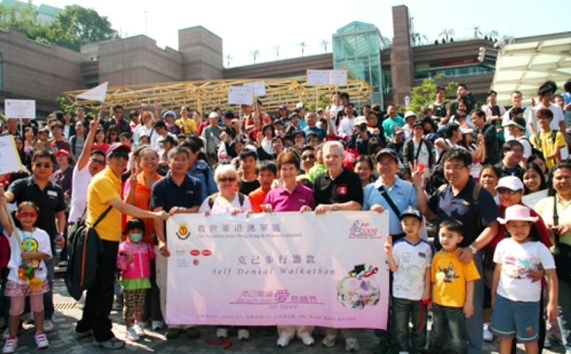 救世軍「愛無疆界」步行籌款千多人浩蕩參加