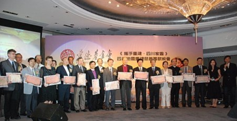 汶川地震一周年 各地華人緬懷罹難者 