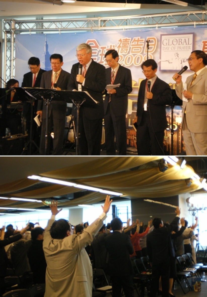全球禱告日 台北牧者齊聚求全地轉化