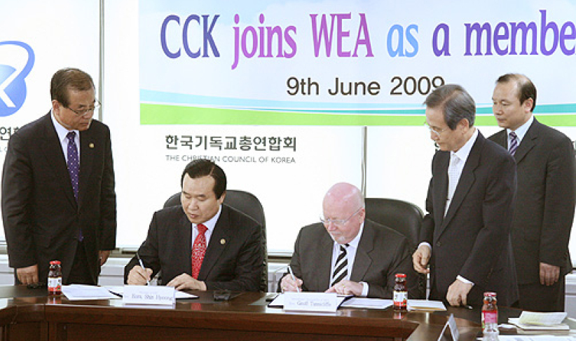 韓國最大基督教聯會加入世界福音聯盟