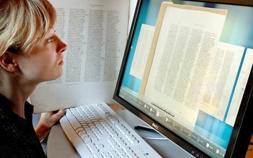 世界最古老聖經全份手抄本供網上閱覽 