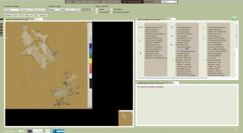 世界最古老的聖經希臘文《西乃山抄本》現供網上免費瀏覽