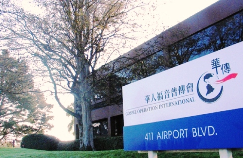 華傳總部新措施緩解經費壓力 