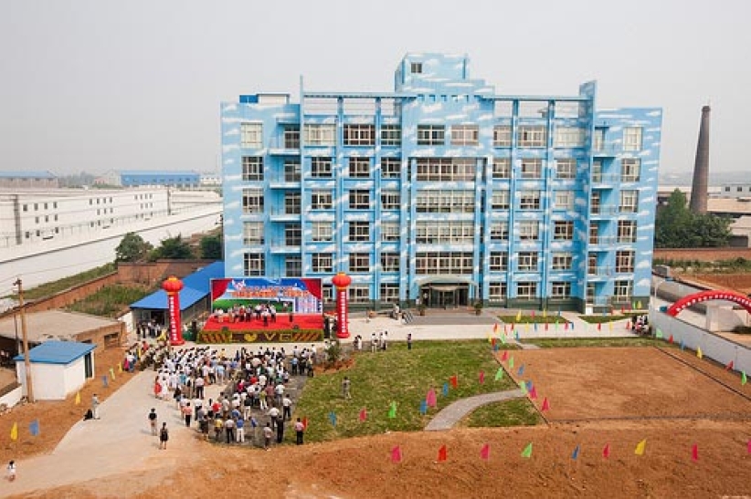 美国著名福音歌手河南「希望之家」正式开幕 