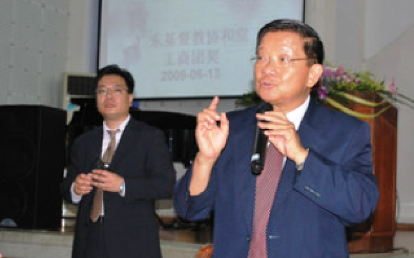 「中國麥當勞之父」朱源和協和神學院佈道 近百人信主